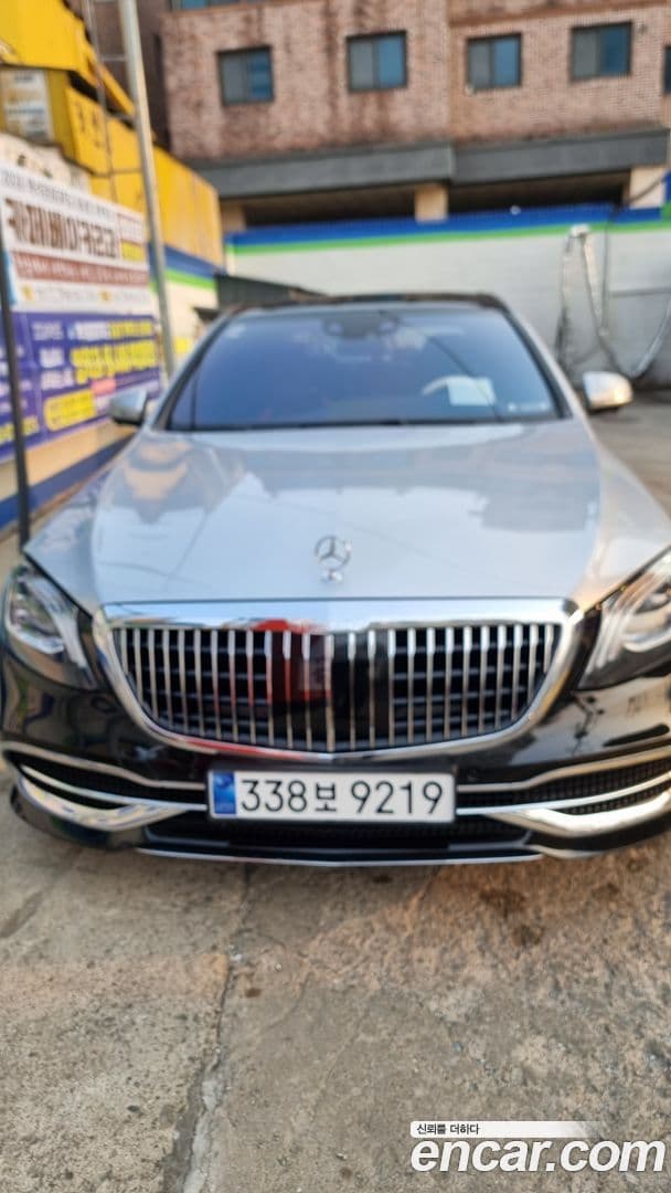 Main__Slider__Photo:S-Class Mercedes-Benz 2014.1-0