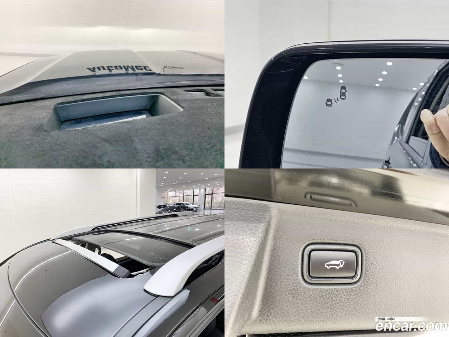 Mohave Kia 2020.10-OPTION-023