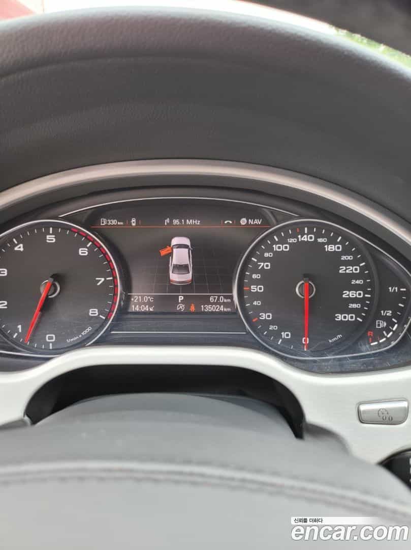 A8 Audi 2014.8-OPTION-020