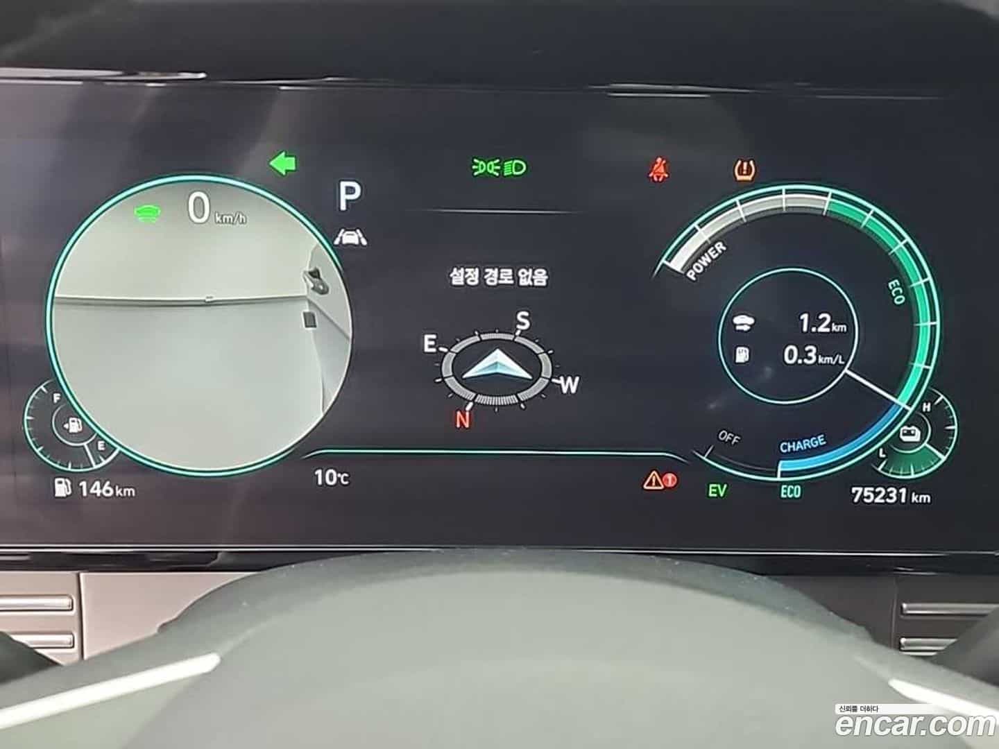 Grandeur Hyundai 2020.4-INNER-006