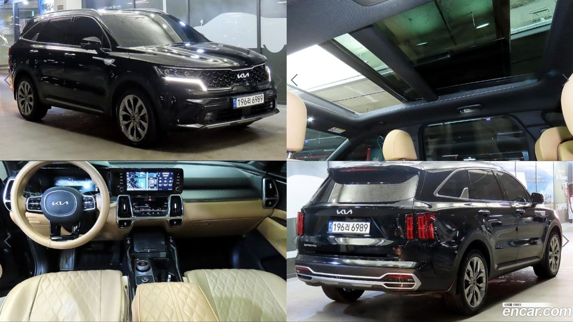 Main__Slider__Photo:Sorento Kia 2022.7-0