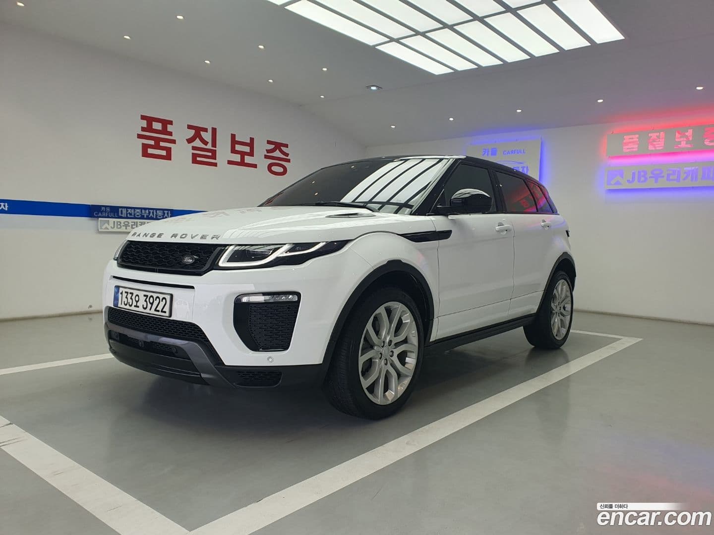 Main__Slider__Photo:Range Rover Evoque Land Rover 2016.2-0