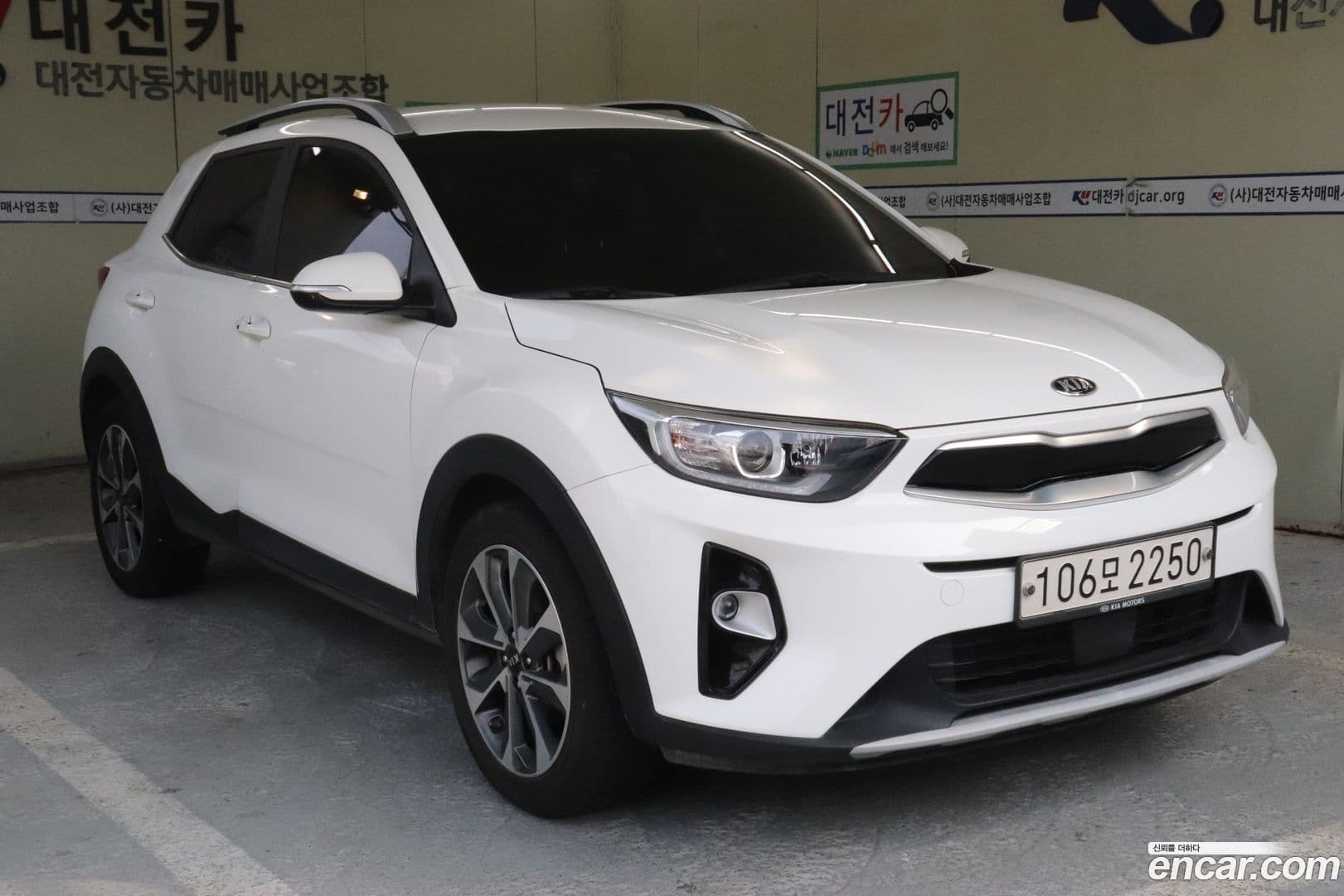 Main__Slider__Photo:Stonic Kia 2020.5-0