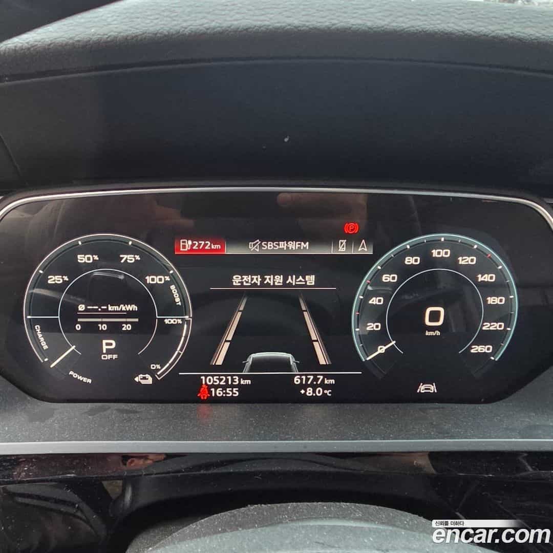 e-tron Audi 2020.5-OPTION-020