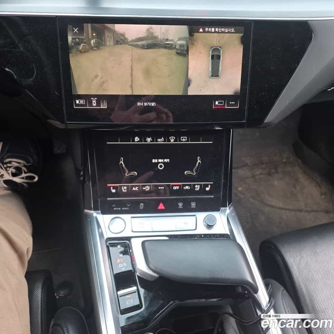 e-tron Audi 2020.5-OPTION-021