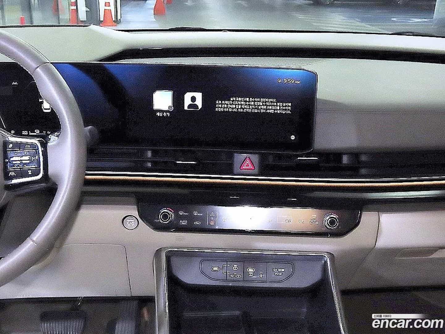 Canival Kia 2024.4-OPTION-015