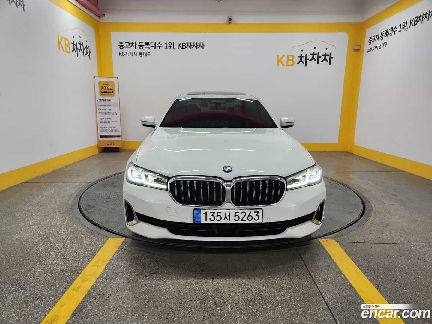 5-Series BMW 2022.9-OUTER-003