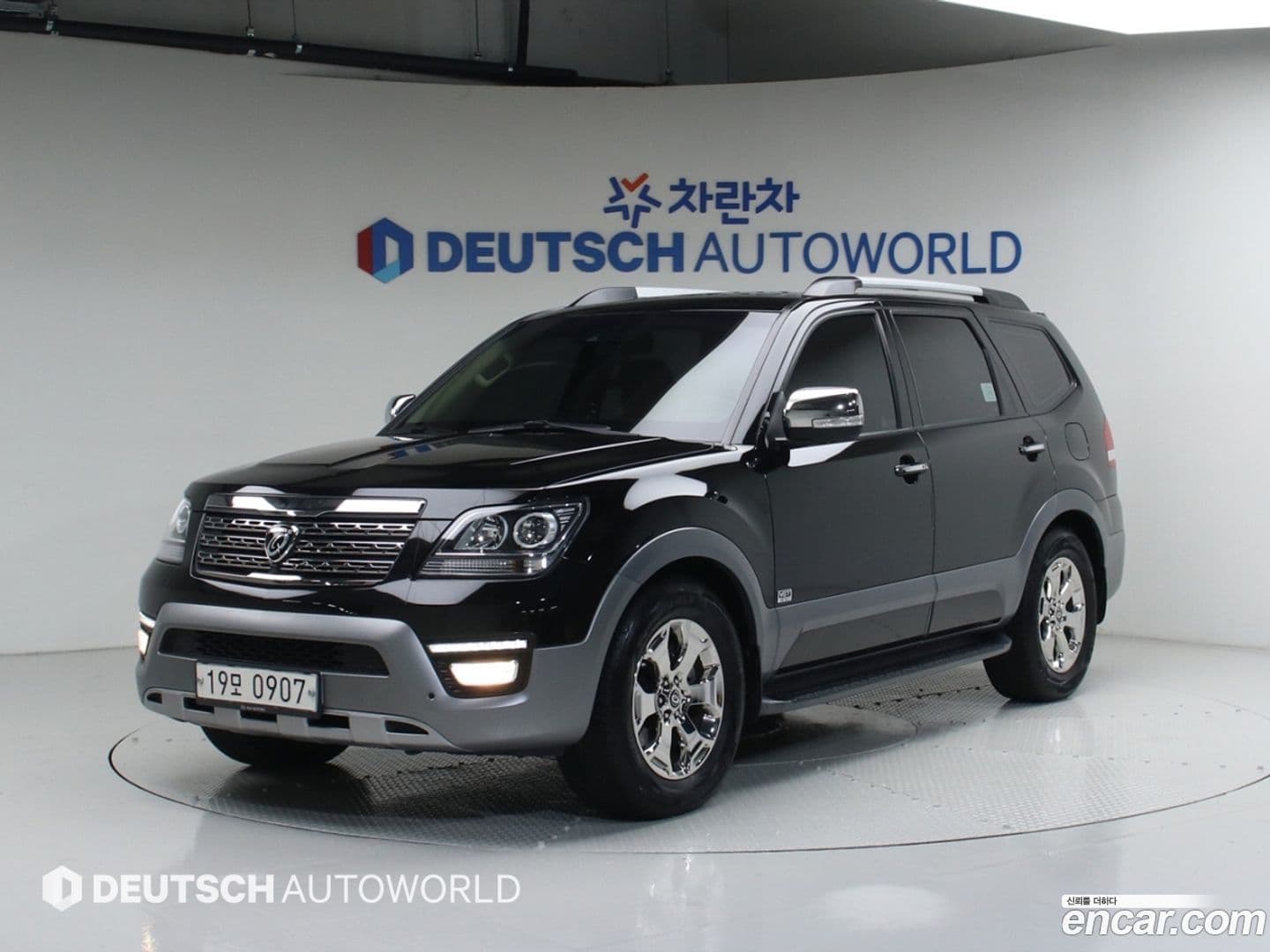 Main__Slider__Photo:Mohave Kia 2016.2-0