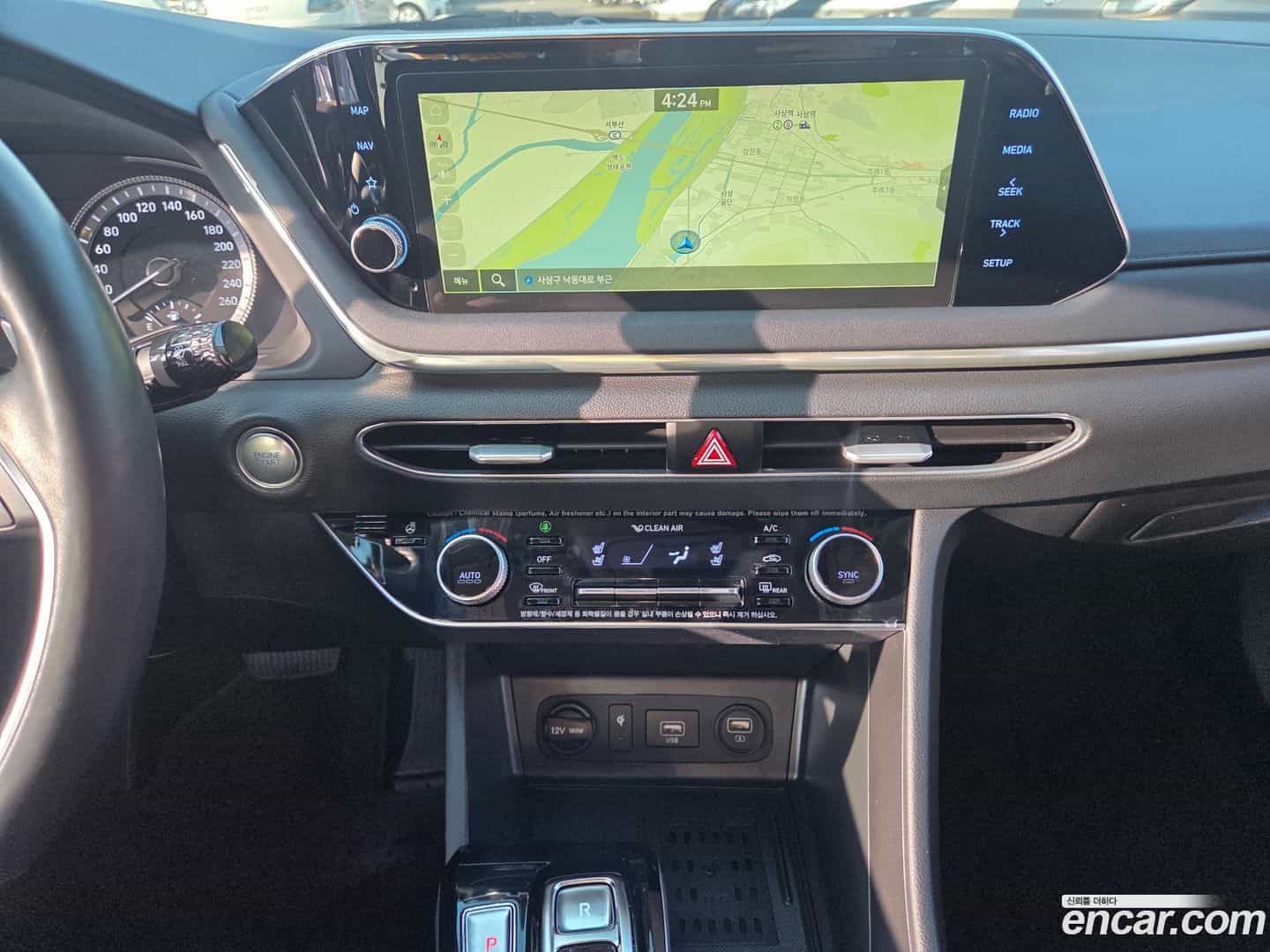 Sonata Hyundai 2021.0-INNER-010