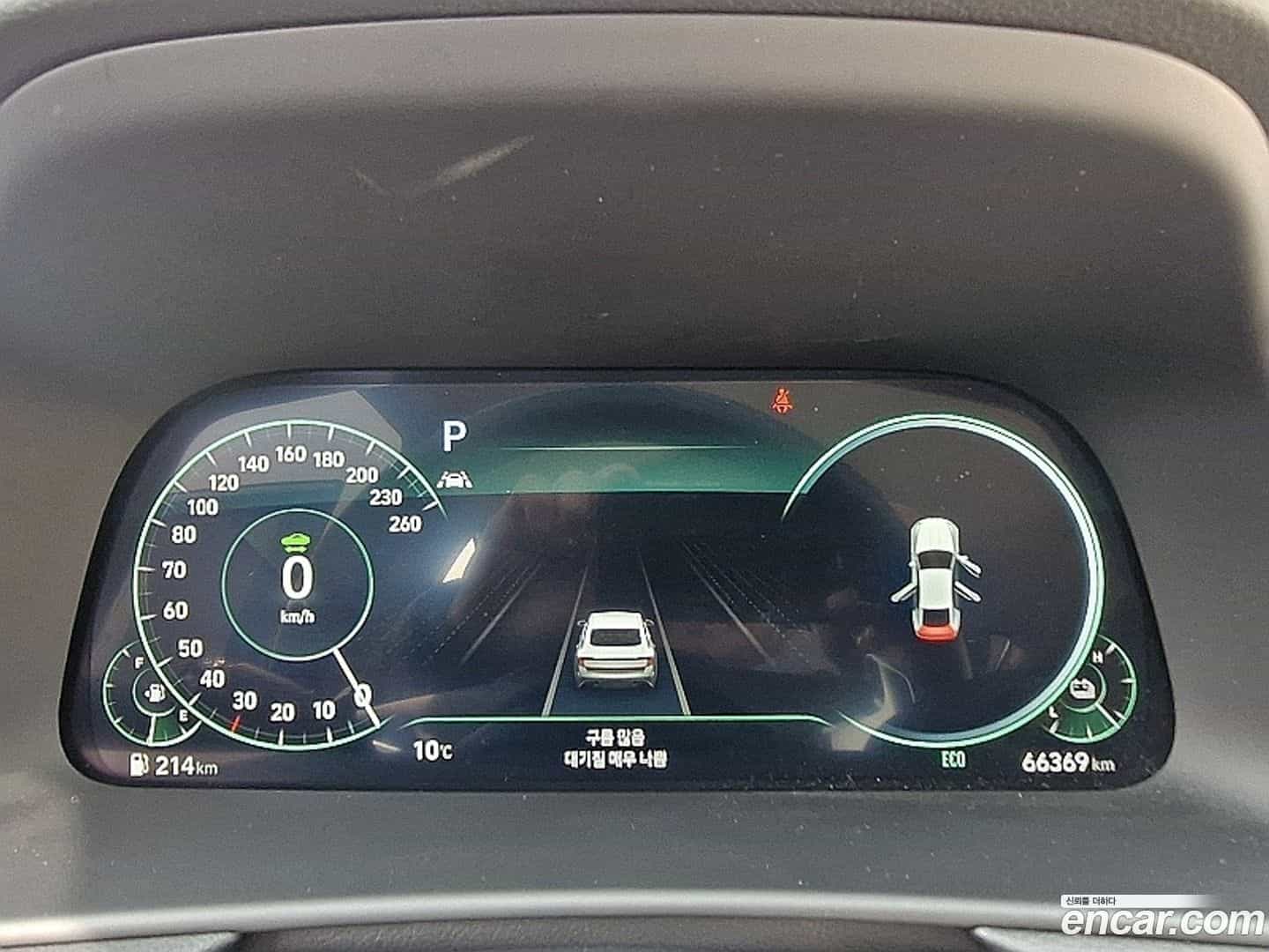 Sonata Hyundai 2021.10-INNER-008