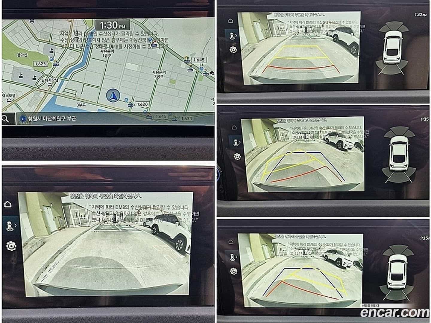 Sonata Hyundai 2021.10-INNER-010