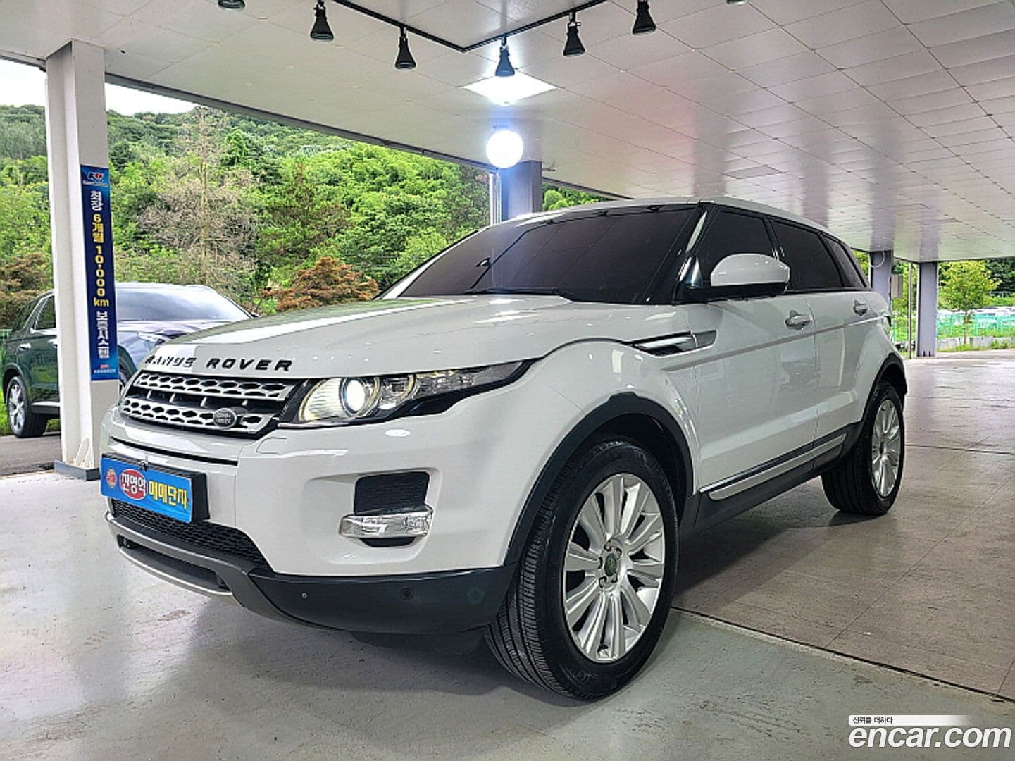 Main__Slider__Photo:Range Rover Evoque Land Rover 2014.5-0