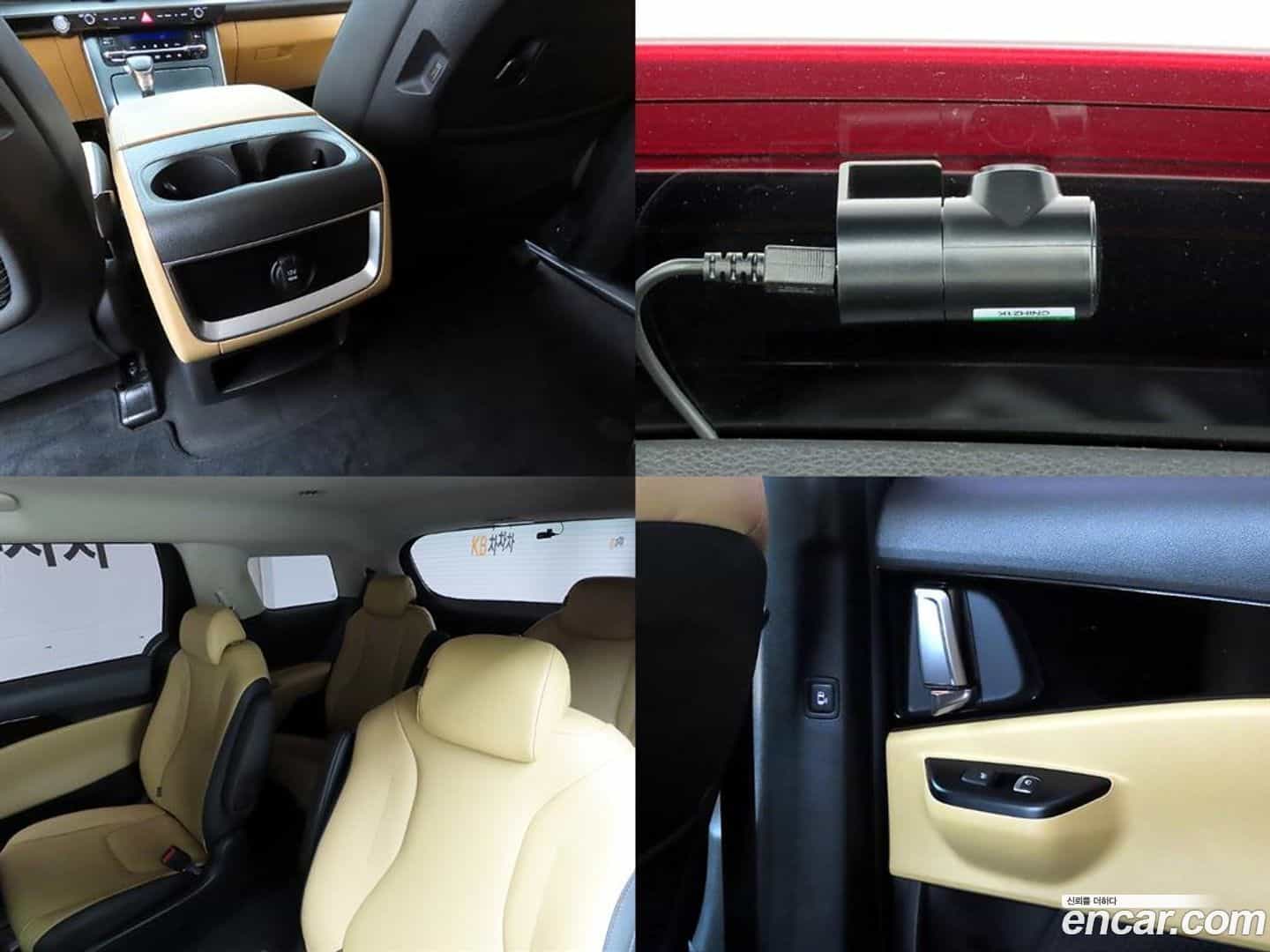 Canival Kia 2021.11-OPTION-022