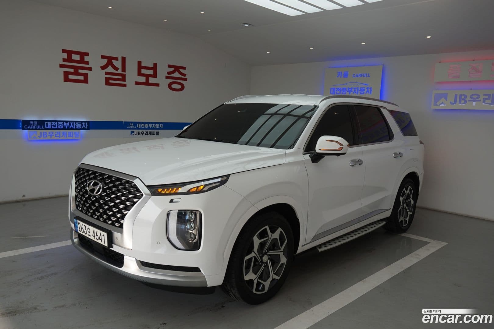 Main__Slider__Photo:Palisade Hyundai 2021.2-0
