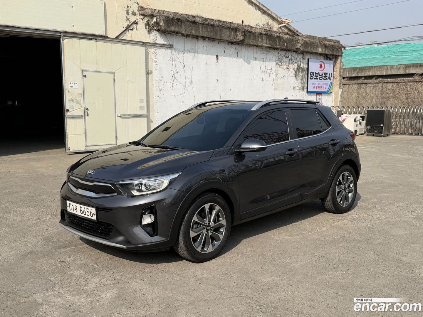 Main__Slider__Photo:Stonic Kia 2018.10-0