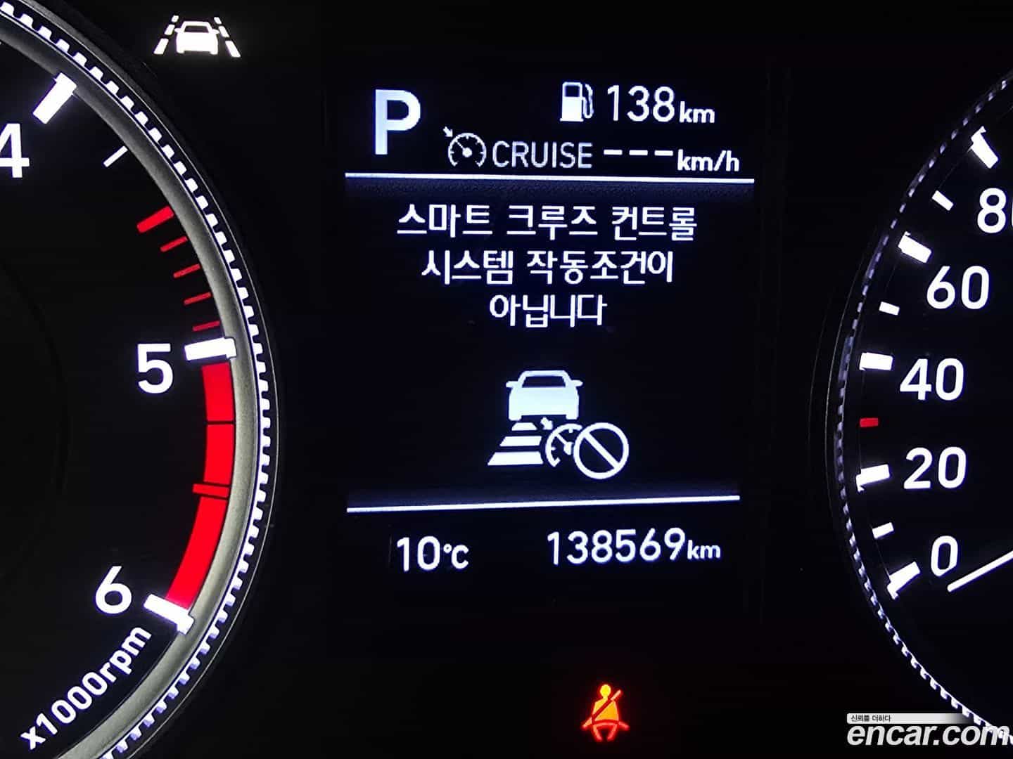 Santafe Hyundai 2019.0-OPTION-018