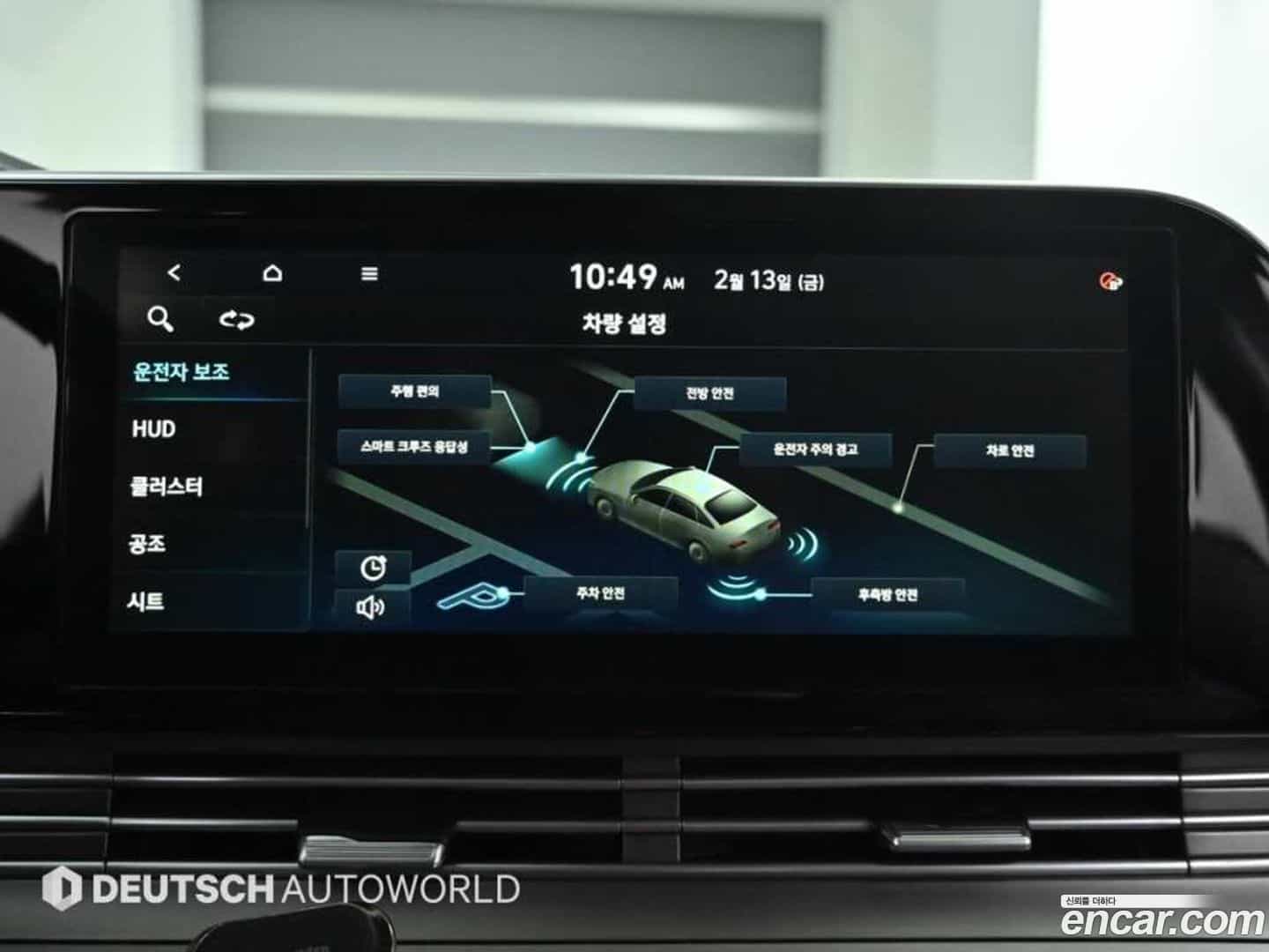 Grandeur Hyundai 2020.4-OPTION-021
