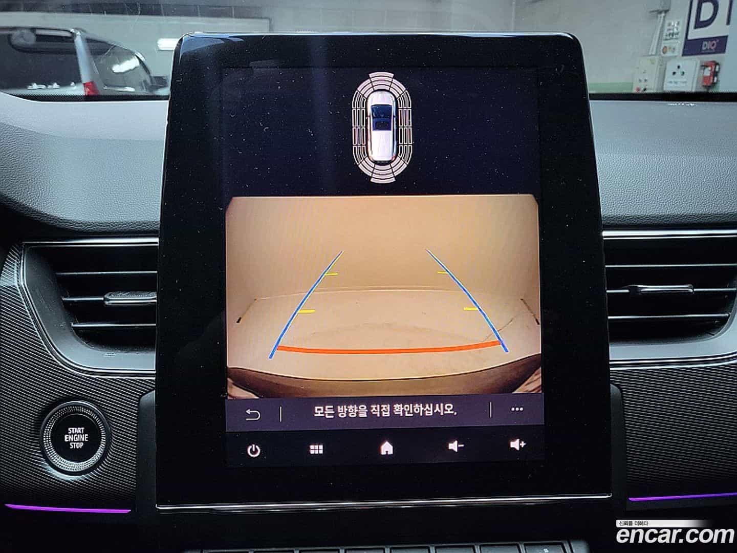 XM3 Renault Korea 2020.2-OPTION-016