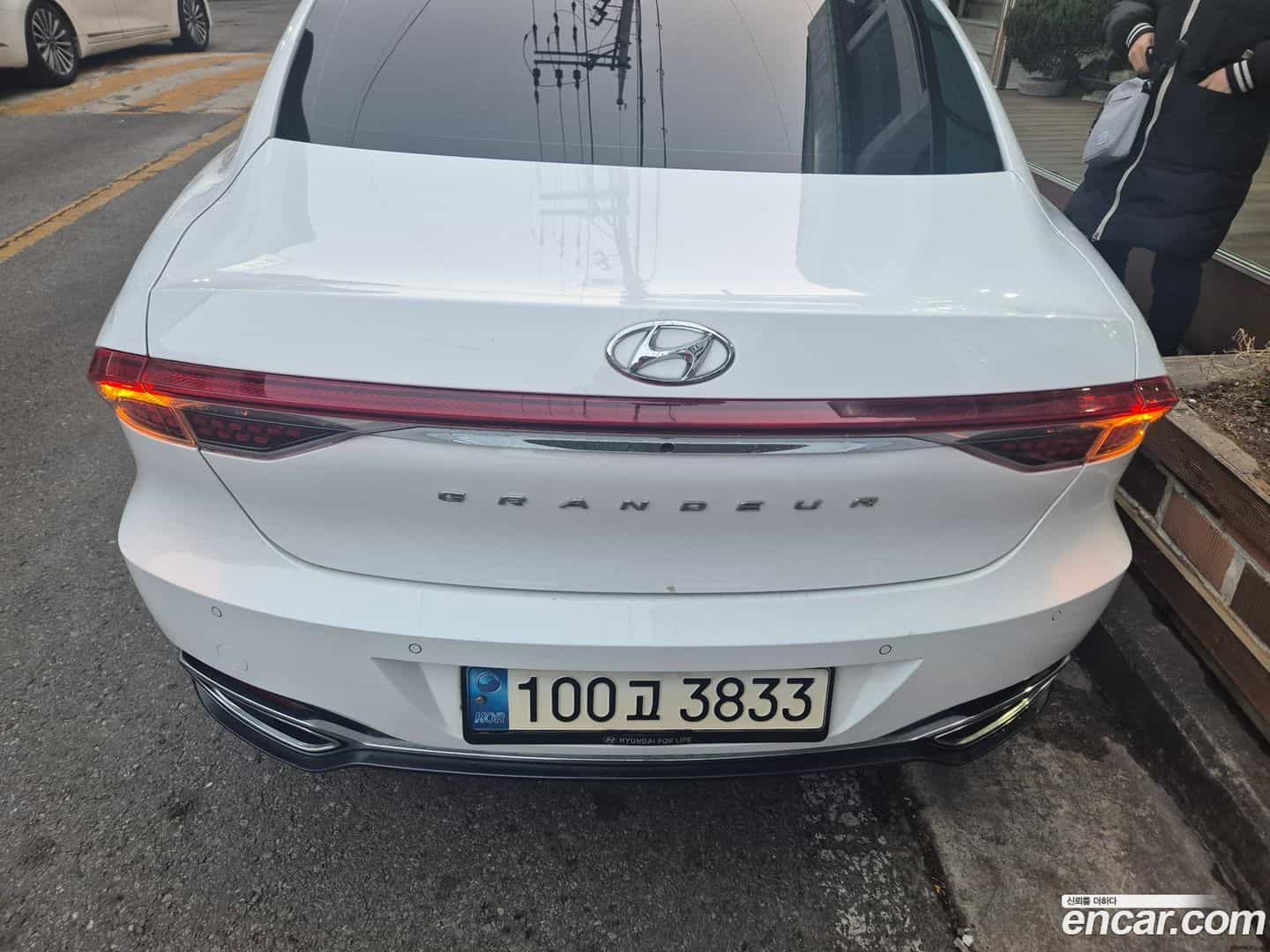 Grandeur Hyundai 2022.7-OUTER-002
