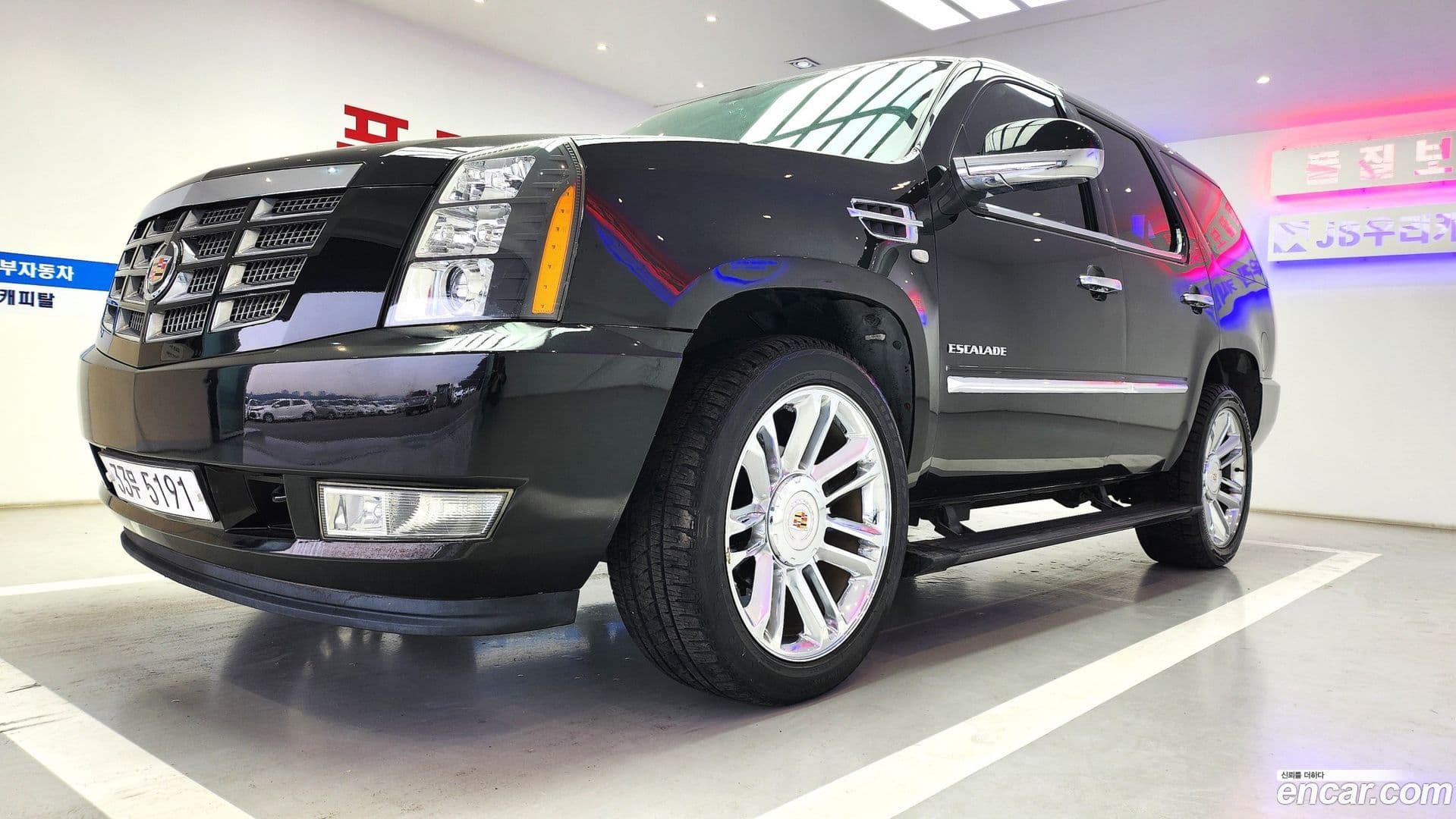 Main__Slider__Photo:Escalade Cadillac 2014.3-0