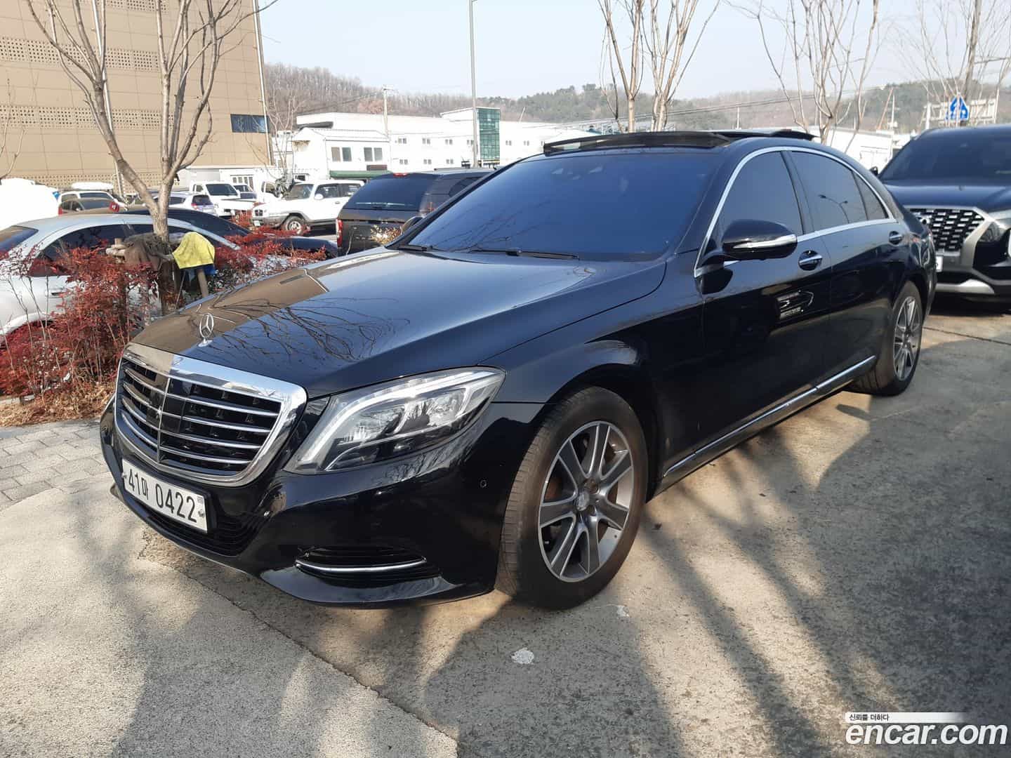 S-Class Mercedes-Benz 2016.5-OUTER-001
