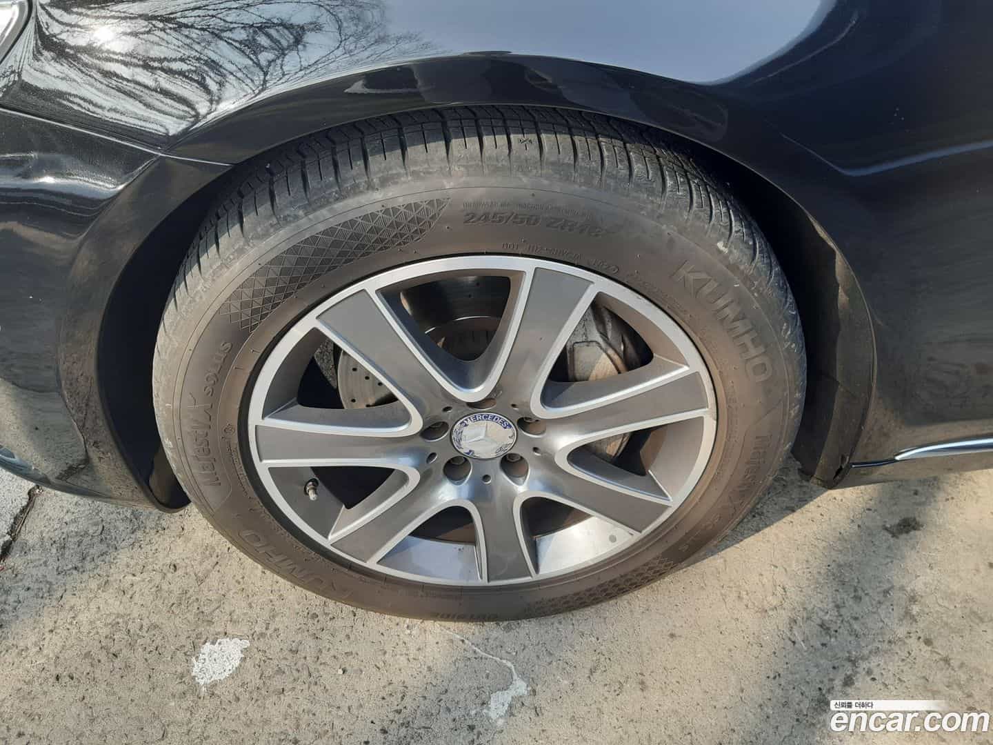S-Class Mercedes-Benz 2016.5-OUTER-005