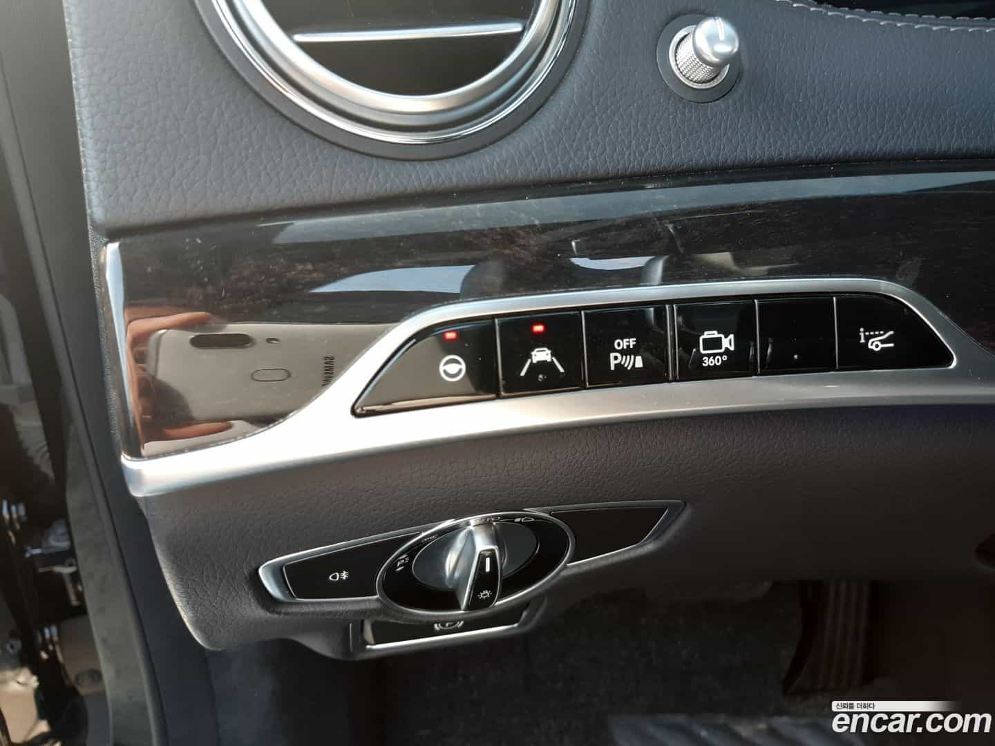 S-Class Mercedes-Benz 2016.5-OPTION-021