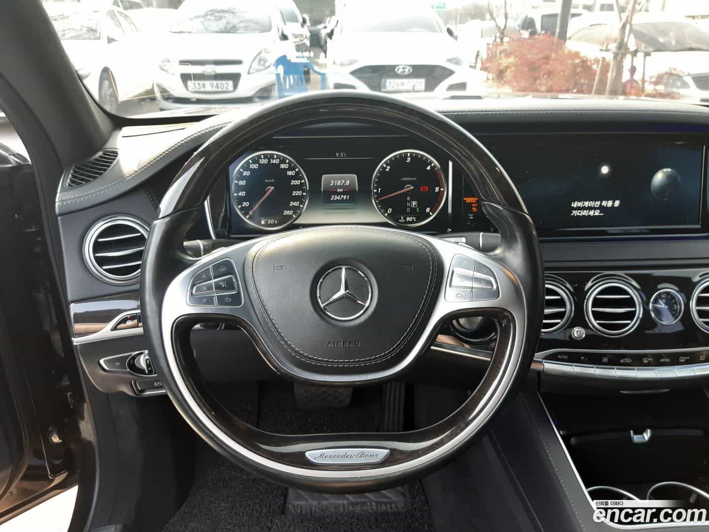 S-Class Mercedes-Benz 2016.5-OPTION-024