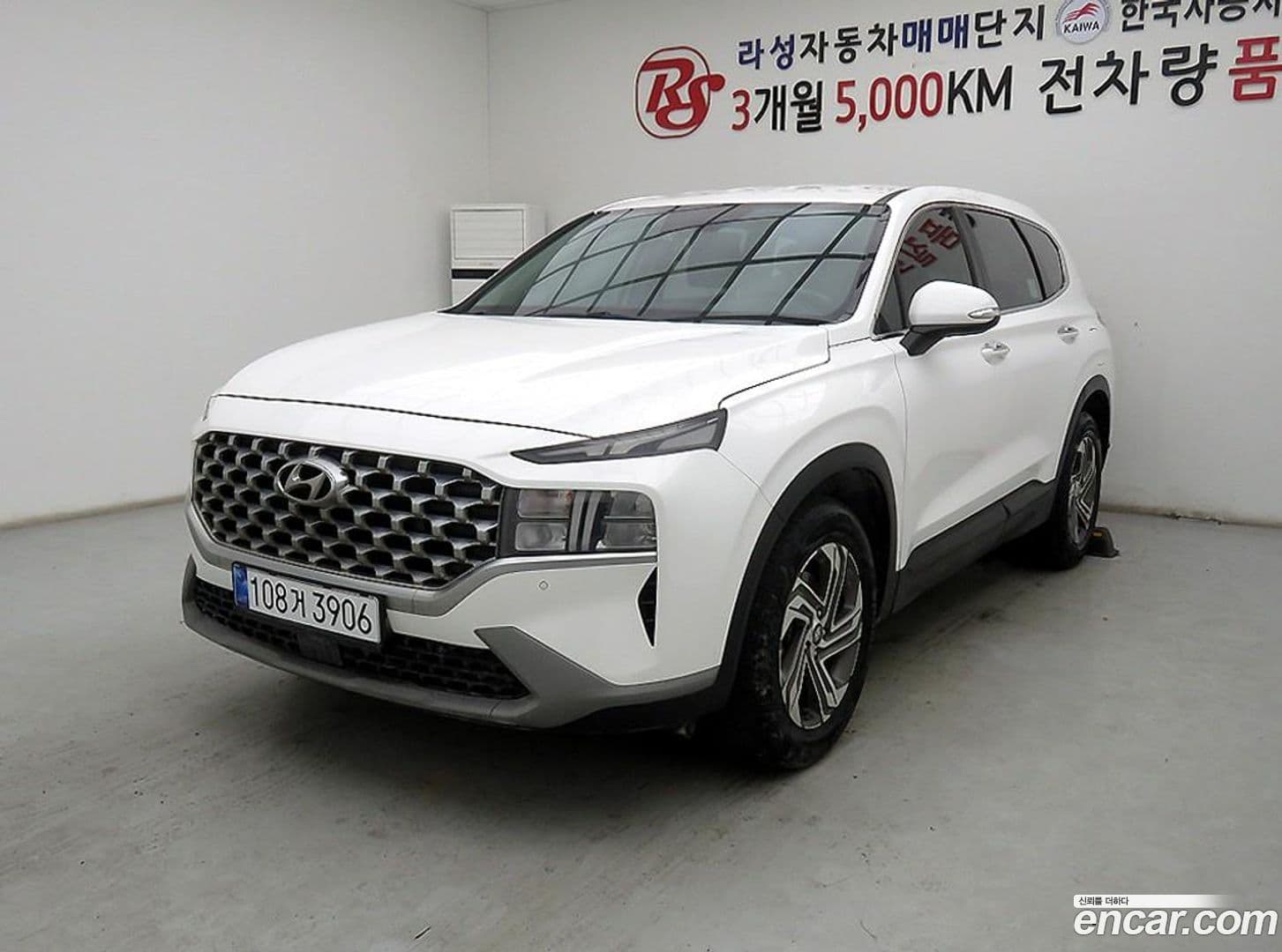 Main__Slider__Photo:Santafe Hyundai 2021.2-0