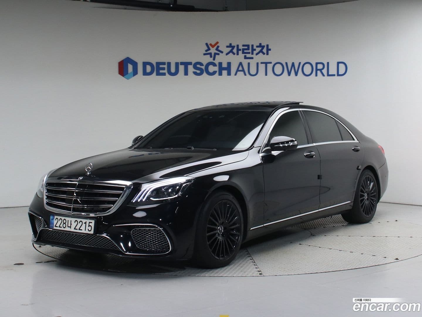 Main__Slider__Photo:S-Class Mercedes-Benz 2015.0-0