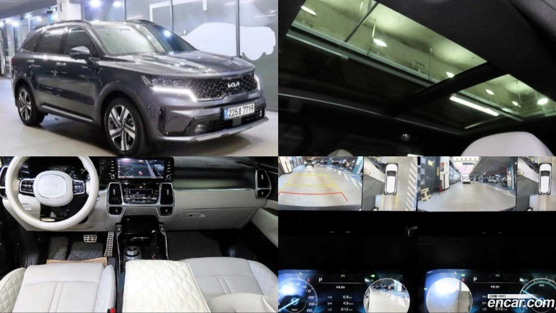 Main__Slider__Photo:Sorento Kia 2022.10-0