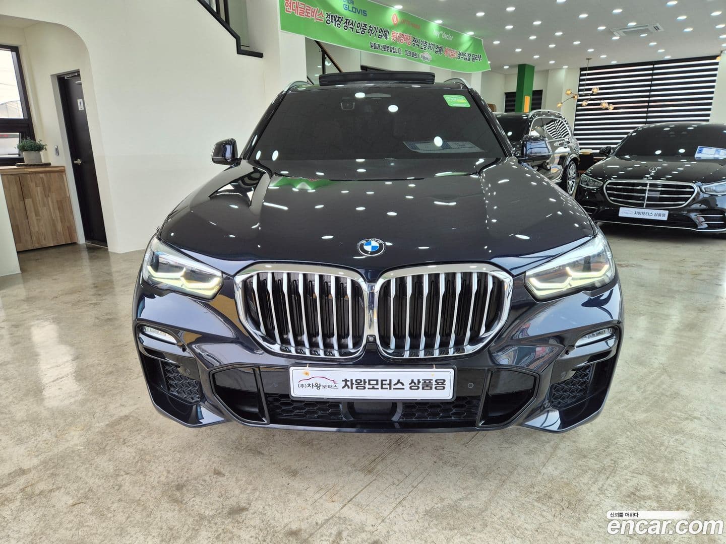 Main__Slider__Photo:X5 BMW 2020.8-0