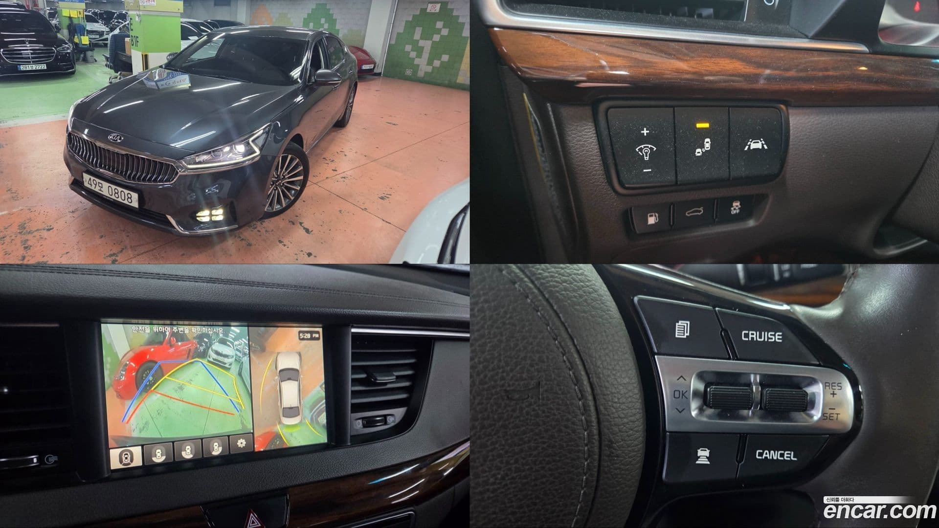Main__Slider__Photo:K7 Kia 2016.4-0