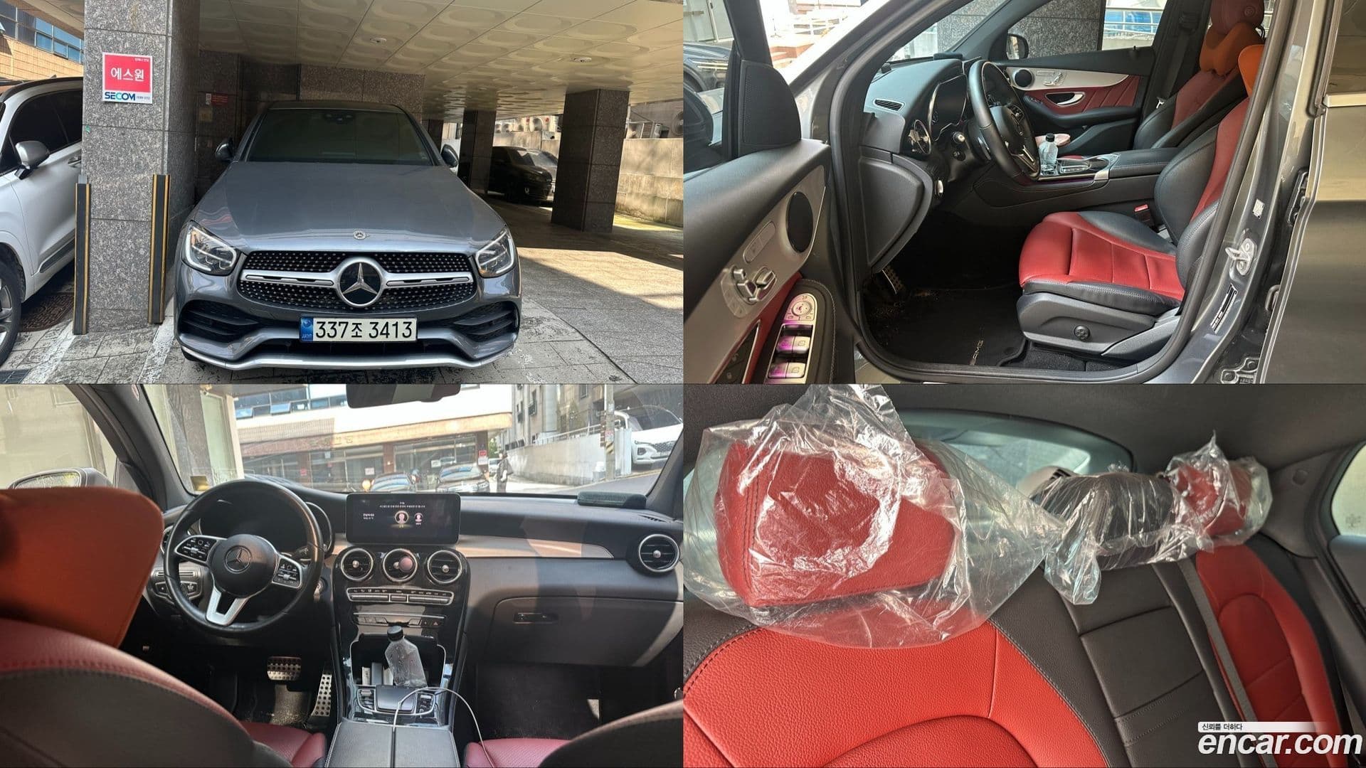 Main__Slider__Photo:GLC-Class Mercedes-Benz 2021.3-0