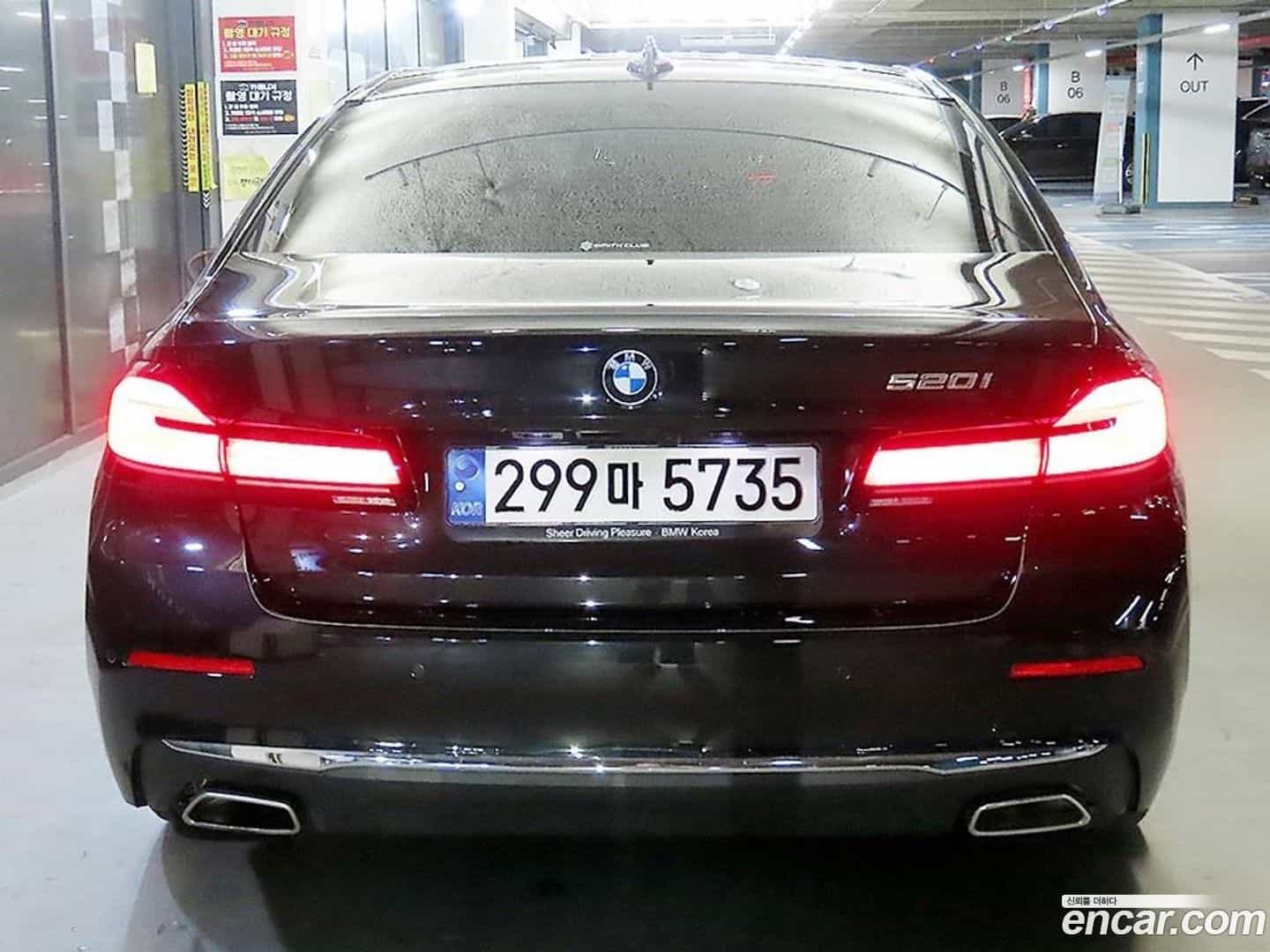 5-Series BMW 2022.9-OUTER-005