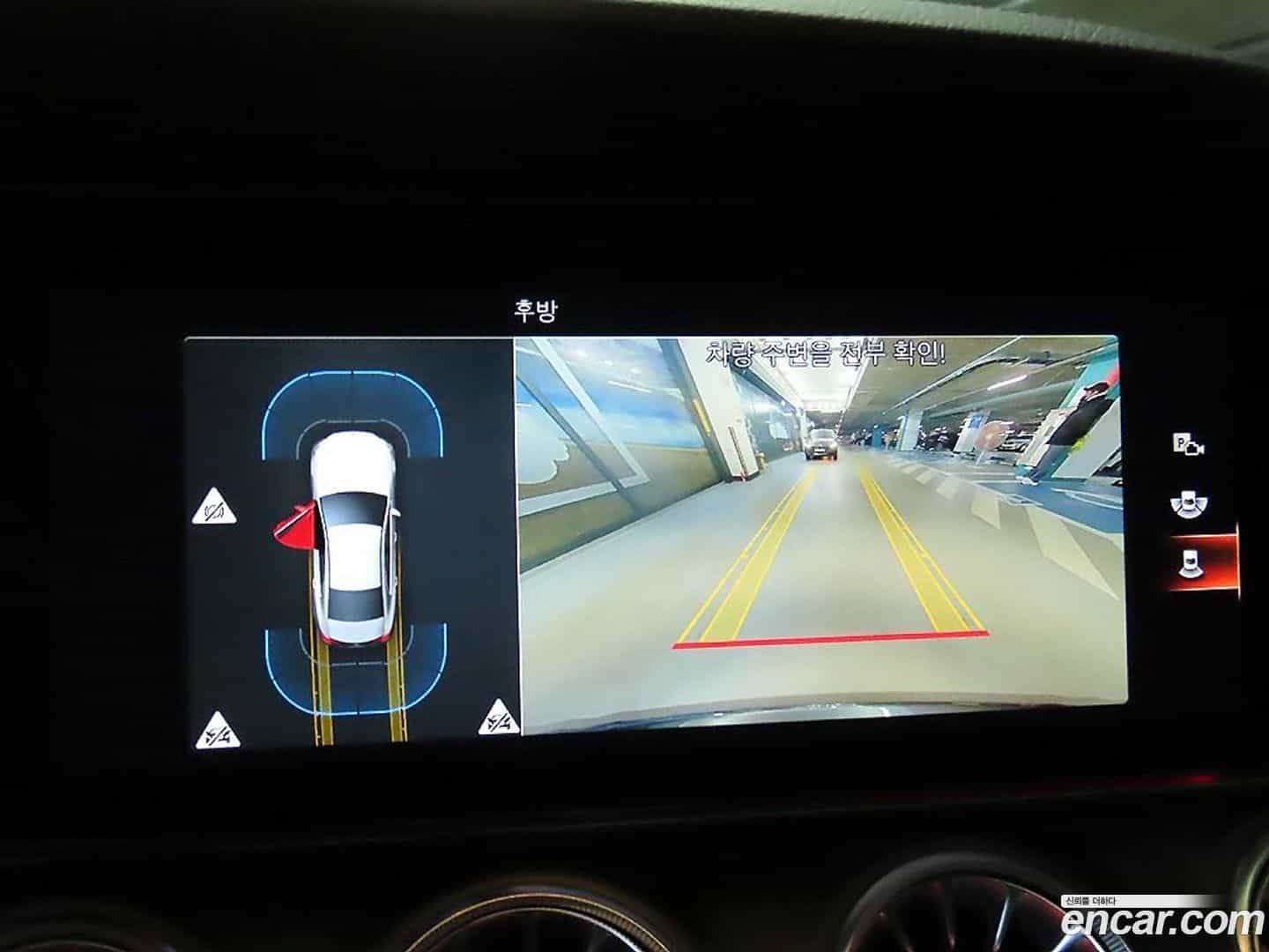 CLS-Class Mercedes-Benz 2022.5-OPTION-018