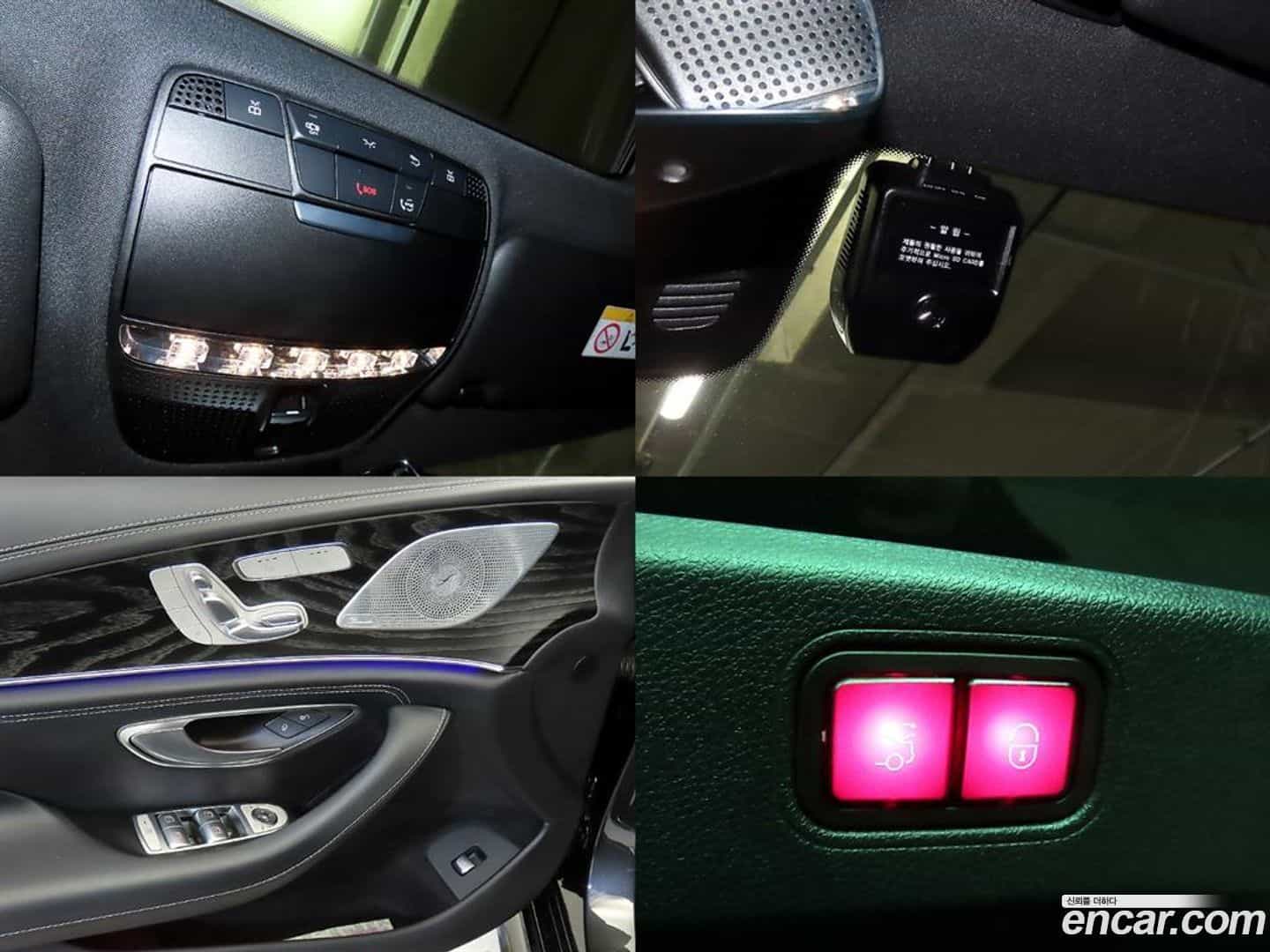 CLS-Class Mercedes-Benz 2022.5-OPTION-022