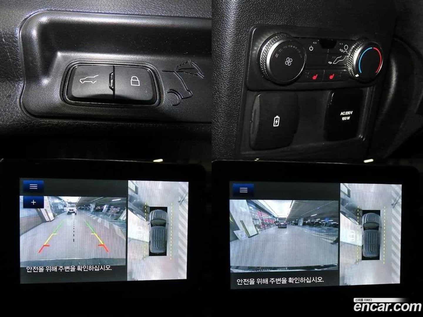 Explorer Ford 2020.9-OPTION-022
