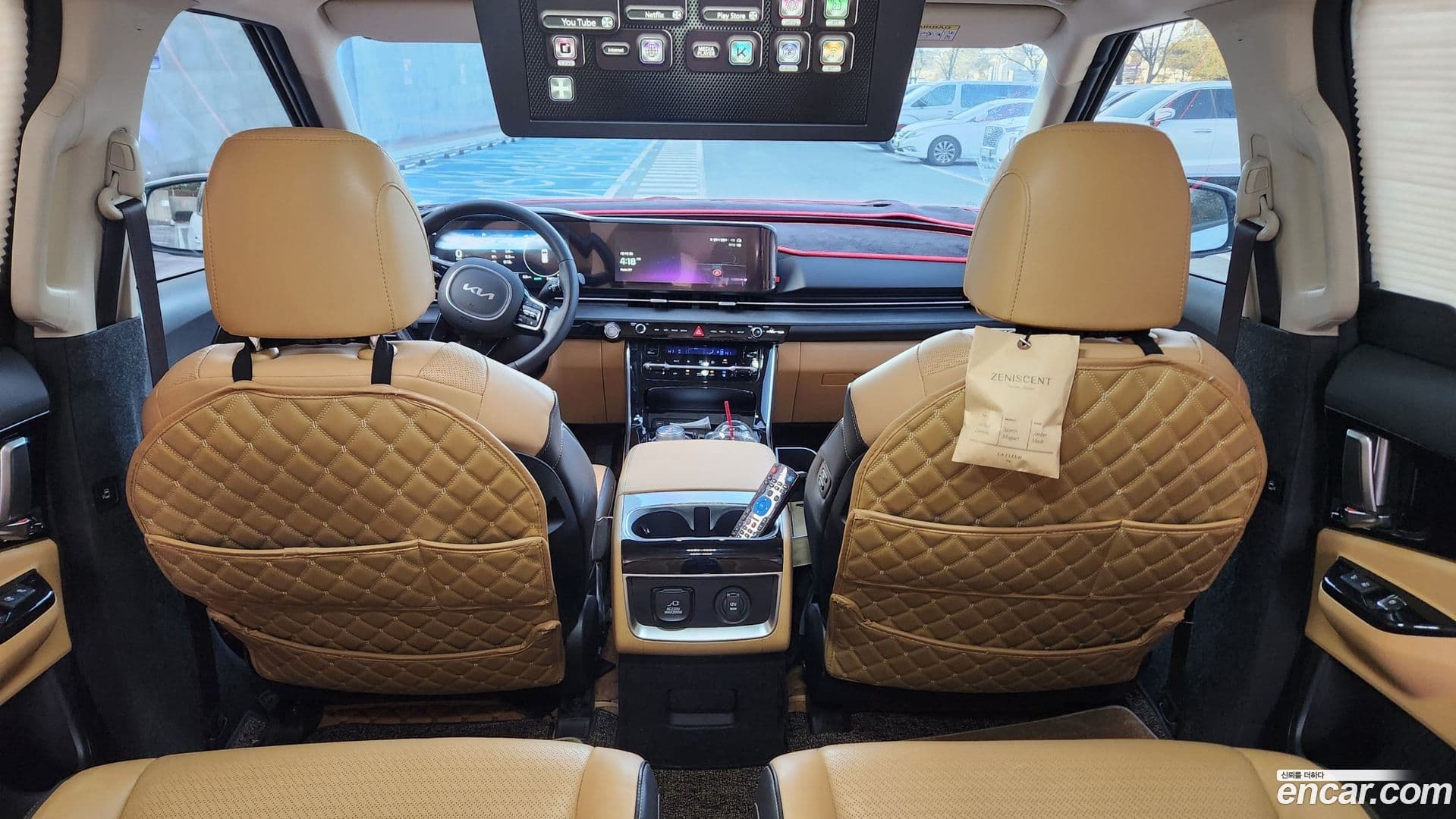 Main__Slider__Photo:Canival Kia 2021.9-8