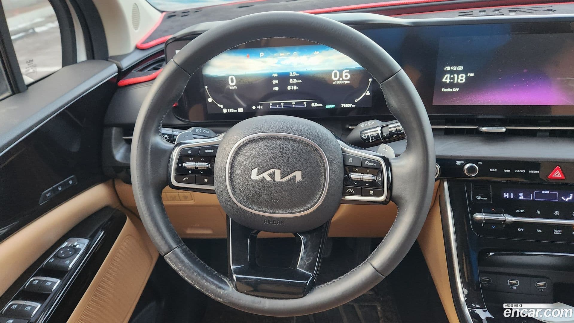 Main__Slider__Photo:Canival Kia 2021.9-11