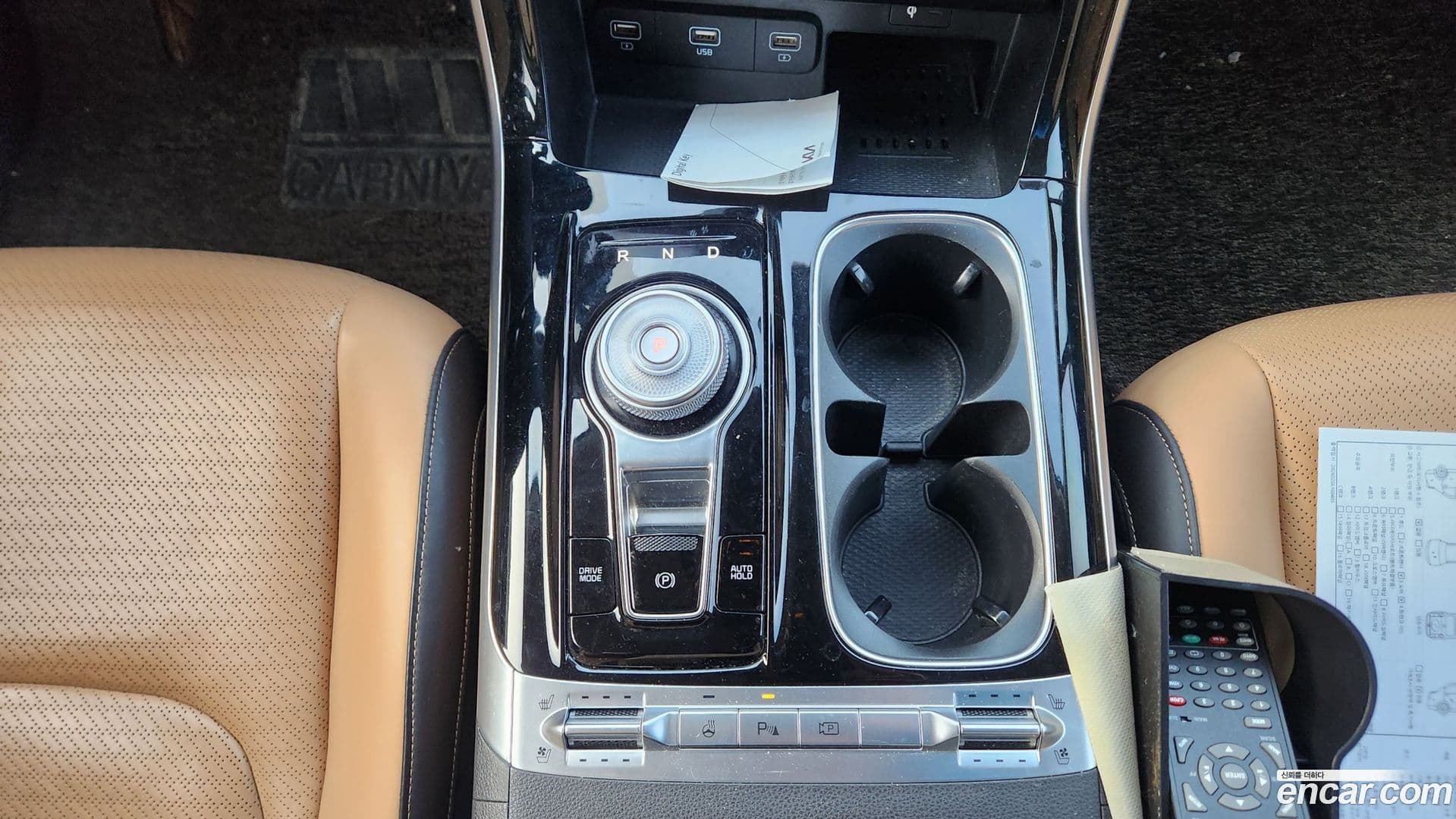 Main__Slider__Photo:Canival Kia 2021.9-15