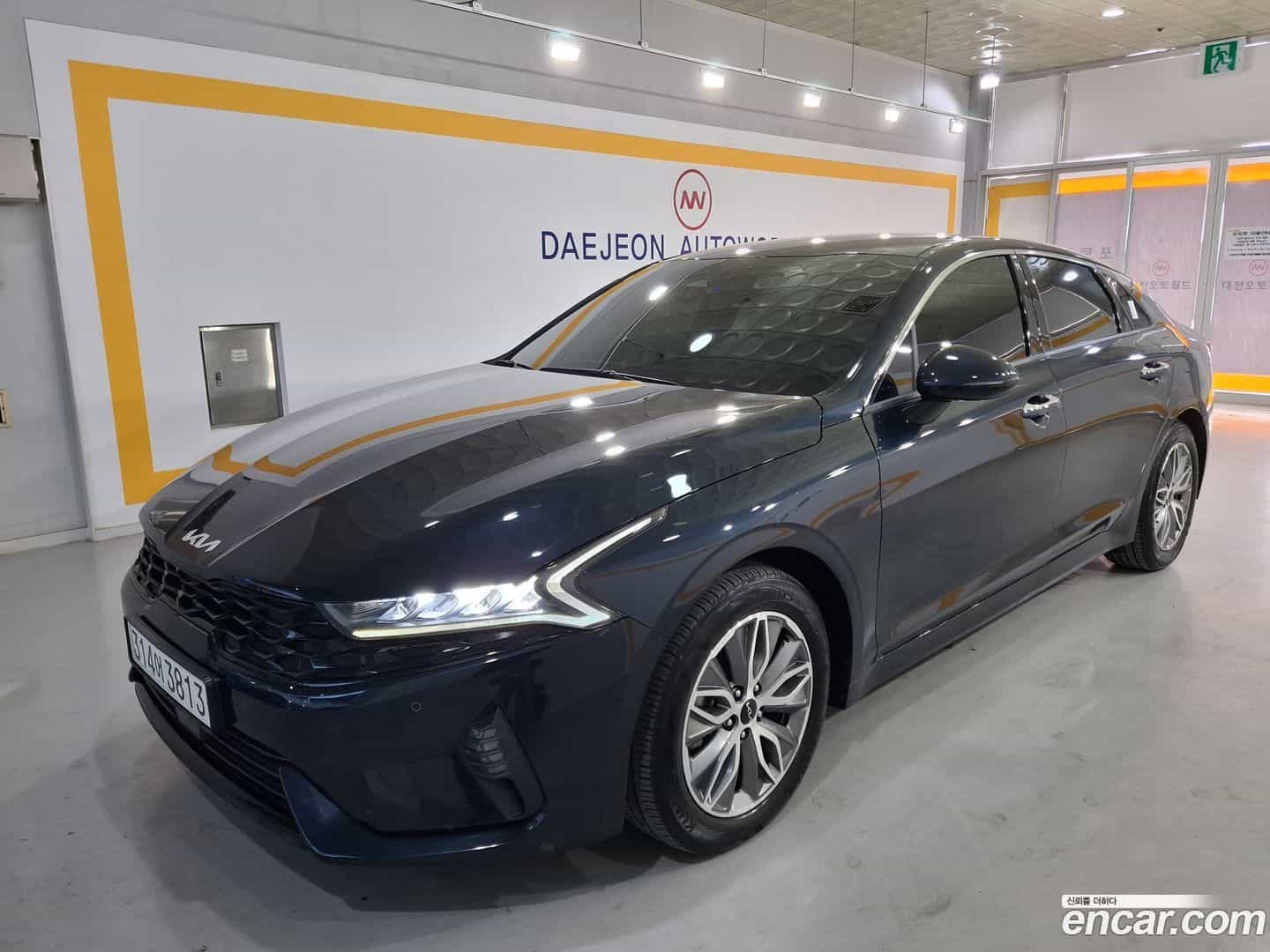 K5 Kia 2023.1-OUTER-003