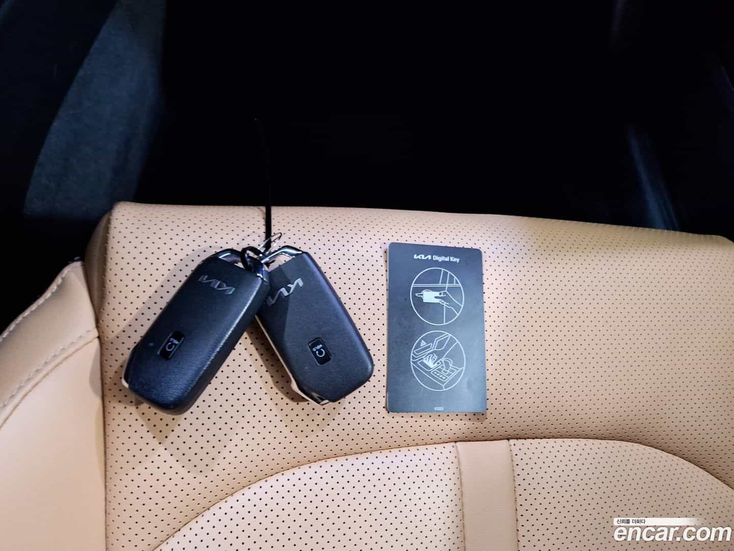 K5 Kia 2023.1-OPTION-021