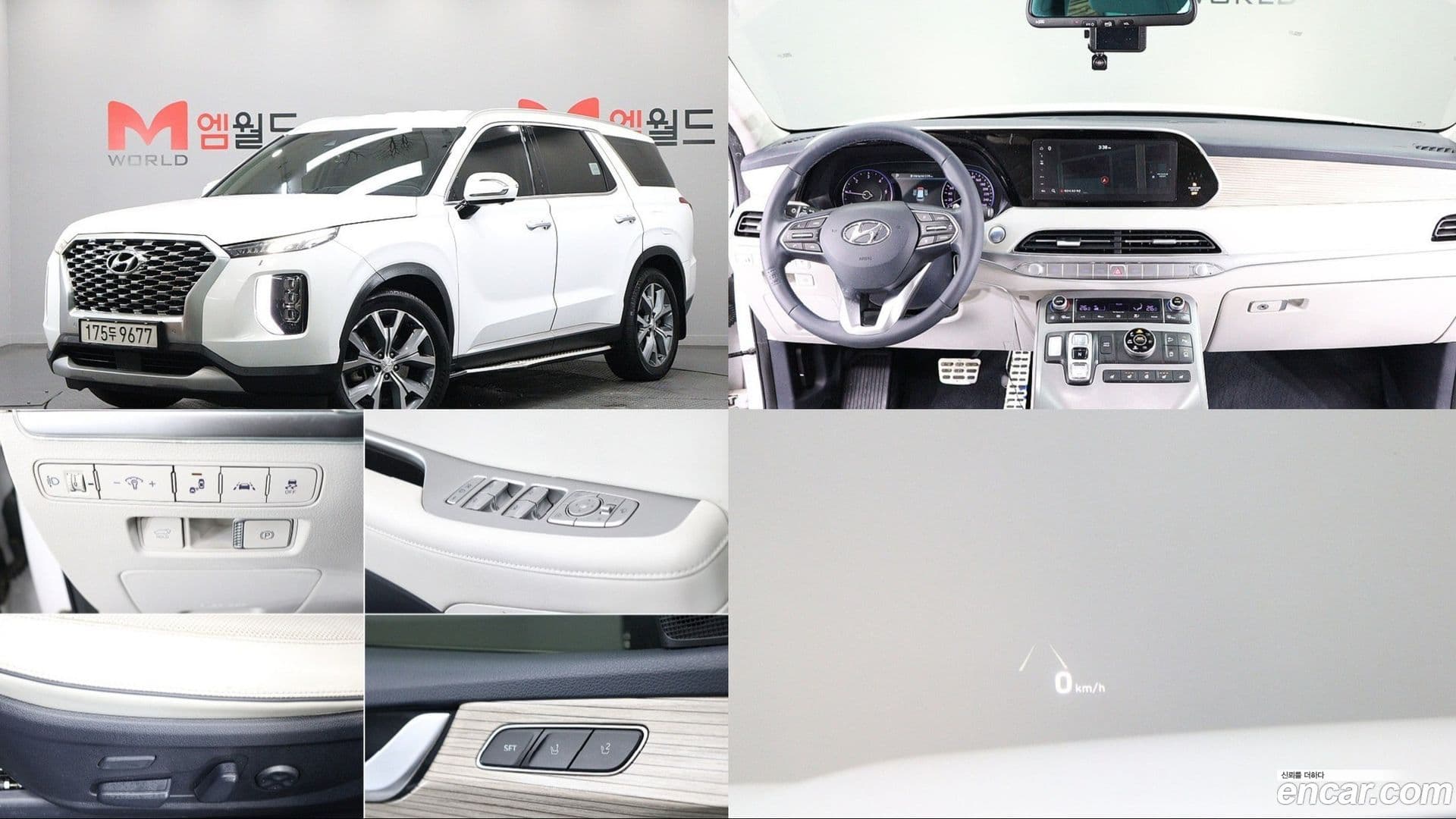 Main__Slider__Photo:Palisade Hyundai 2020.0-0