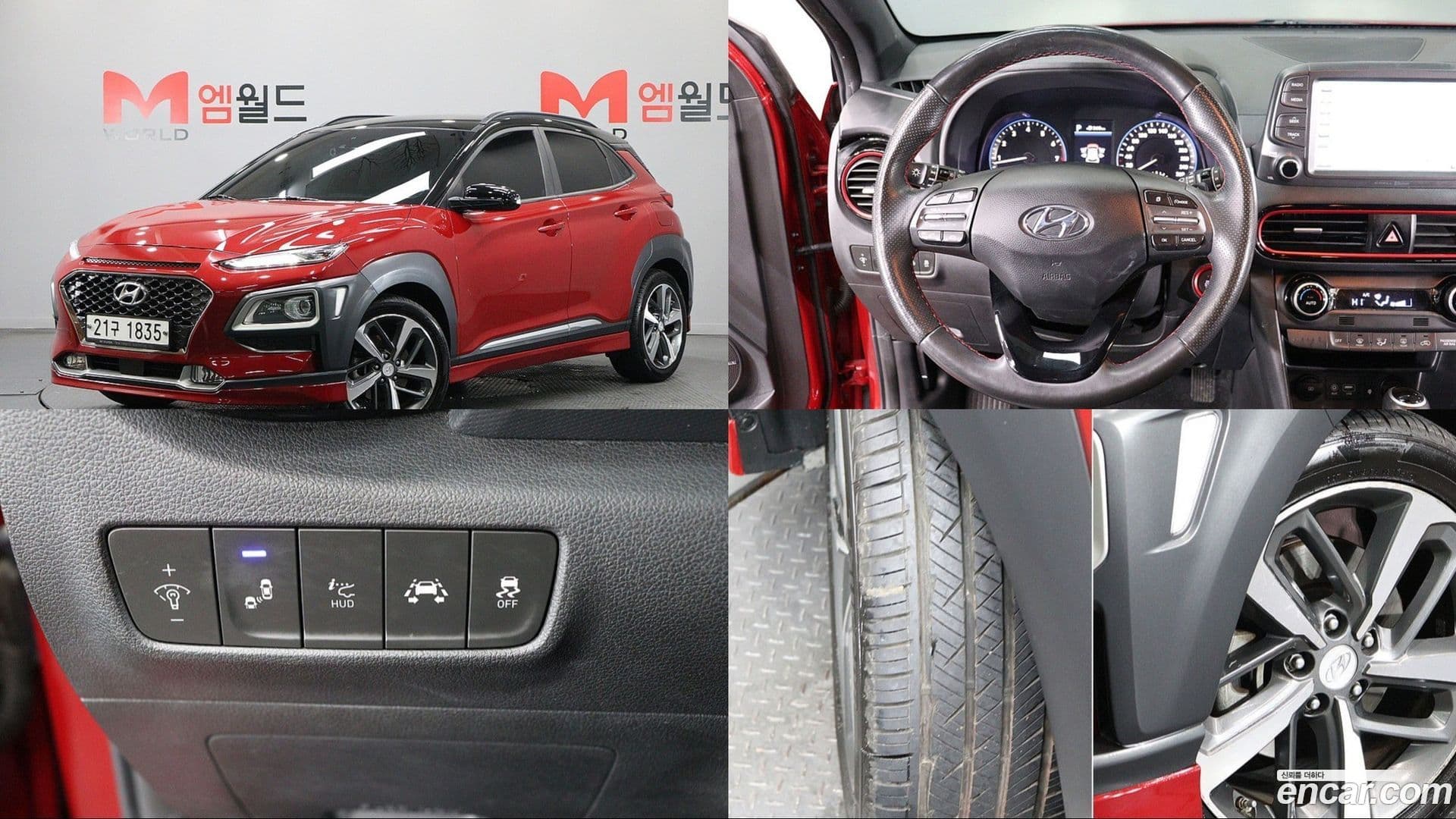 Main__Slider__Photo:Kona Hyundai 2019.6-0