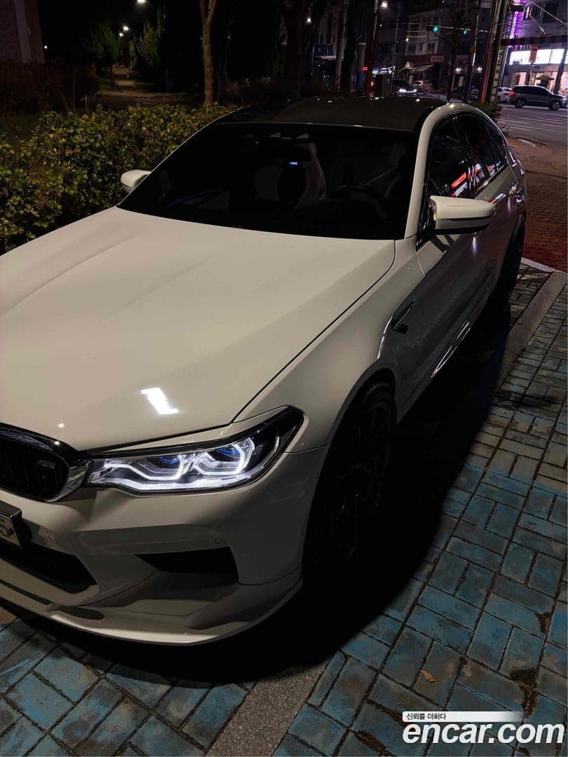 Main__Slider__Photo:M5 BMW 2020.5-0