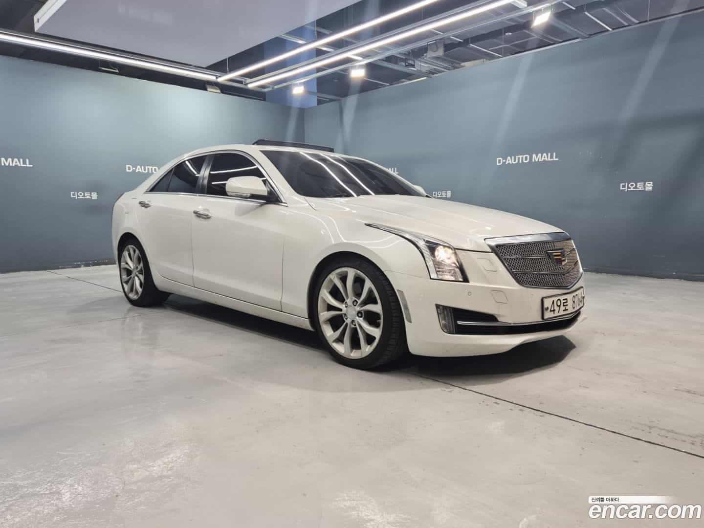 ATS Cadillac 2016.11-OUTER-003