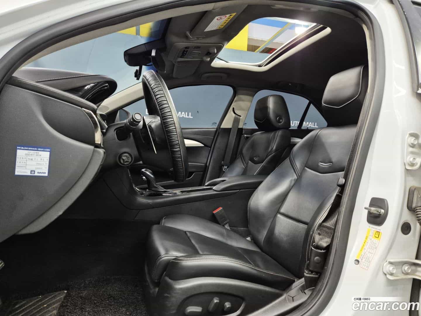 ATS Cadillac 2016.11-INNER-008