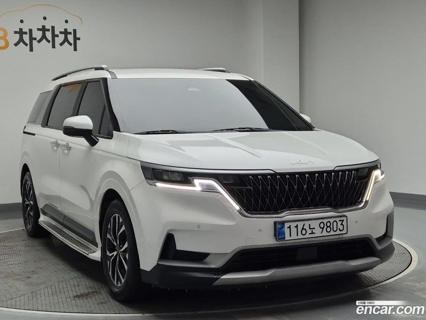 Main__Slider__Photo:Canival Kia 2022.1-0