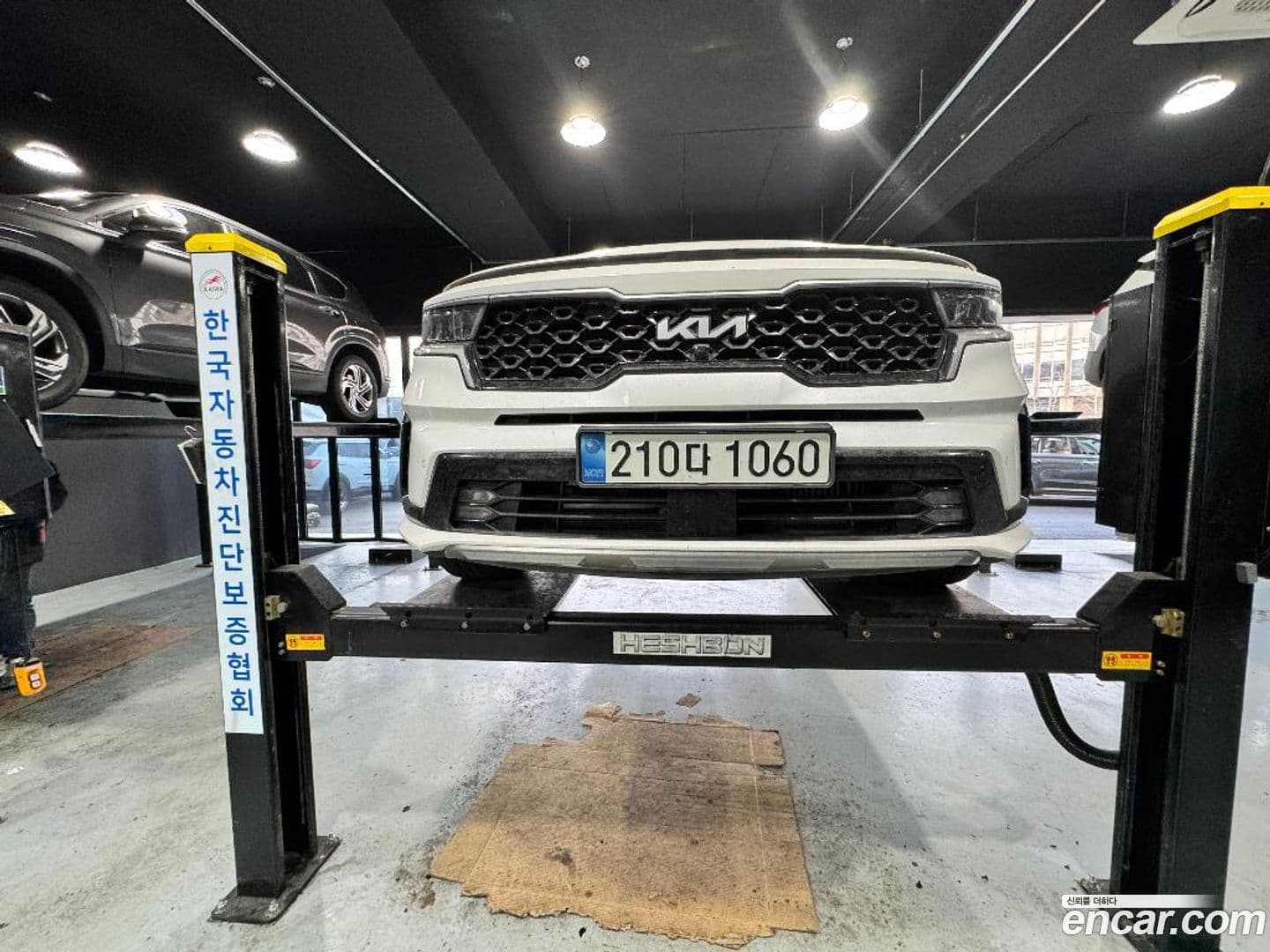 Main__Slider__Photo:Sorento Kia 2022.11-0